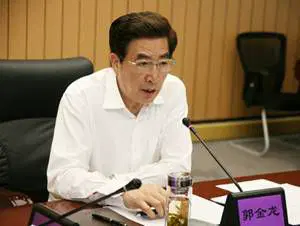 郭金龙讲话
