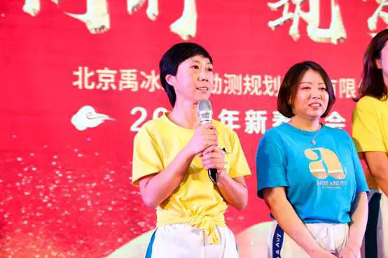 2019我们相伴相知