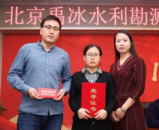 2019我们相伴相知