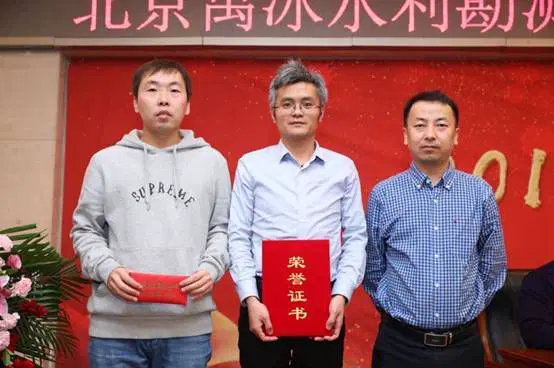 2020我们携手同行