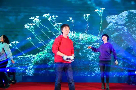 2020我们携手同行