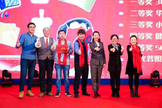 迎来了充满希望的2020年