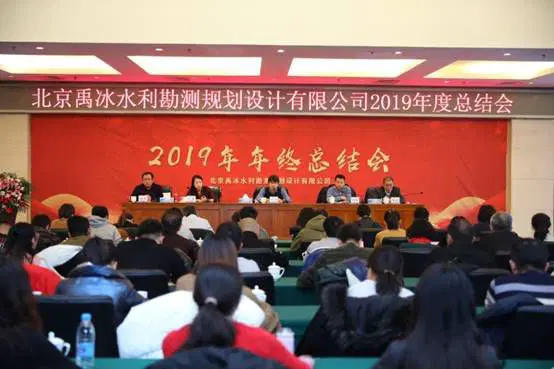 流光易逝 斗转星移