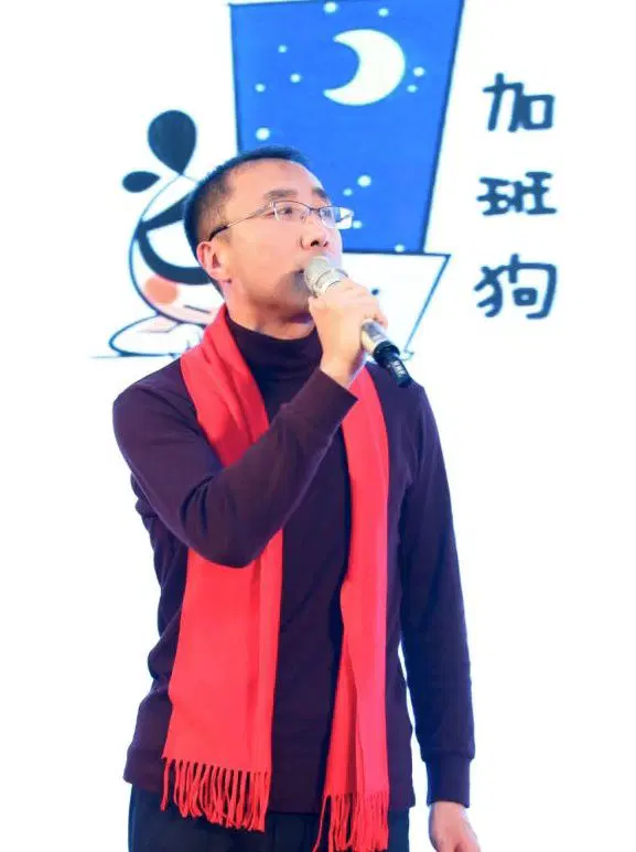 流光易逝 斗转星移
