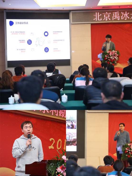 总经理 吴震