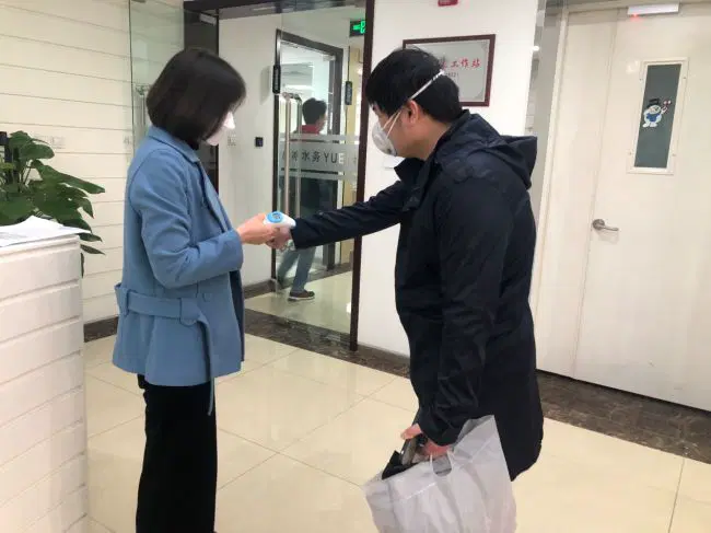积极响应政府号召