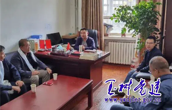 同题参见为深入实施“五四战略”