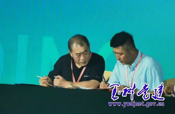 进入新时代
