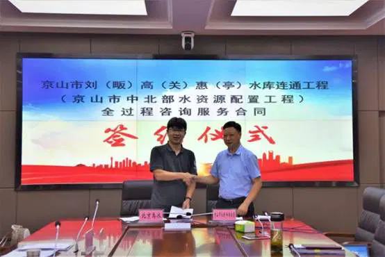 探索服务合作新模式