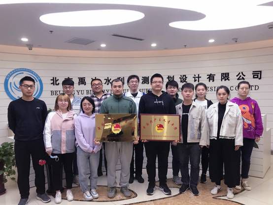 中关村科学城“建党百年正青春 跟党奋