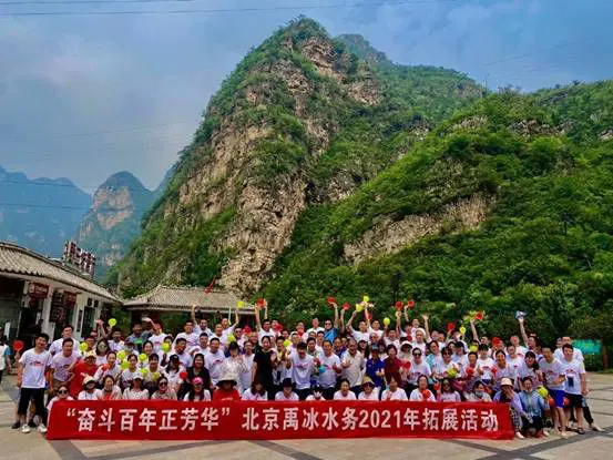 继续了解