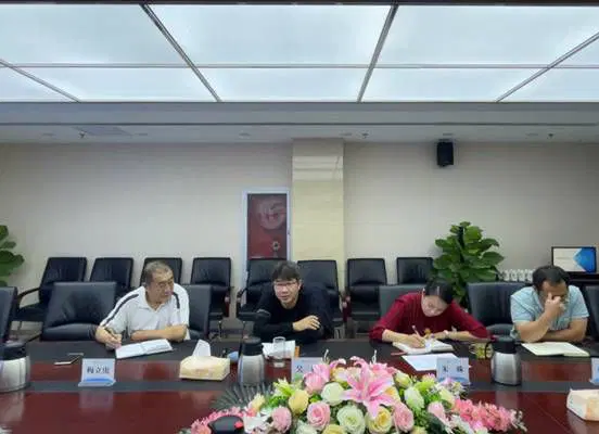 向行业领先的水环境