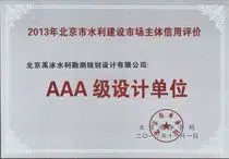 本站按公开材料组织页面