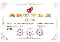 可按栏目继续浏览相关条目