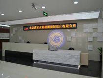 继续了解
