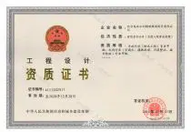 刺猬猫官网手机版登录