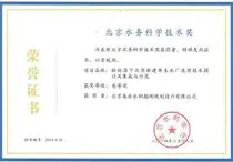 同题参见