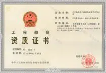 首页 / 企业邮箱 / 行业资讯 /
