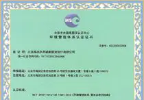 可先确认当前栏目名称