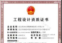 继续了解