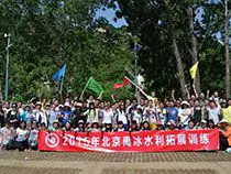 需要原文时请核对应栏目发布页
