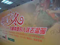 若从搜索引擎进入