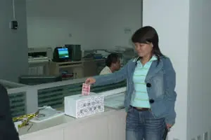2008年5月12日