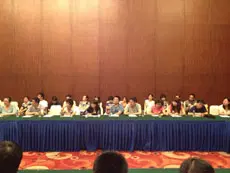 可按栏目继续浏览相关条目